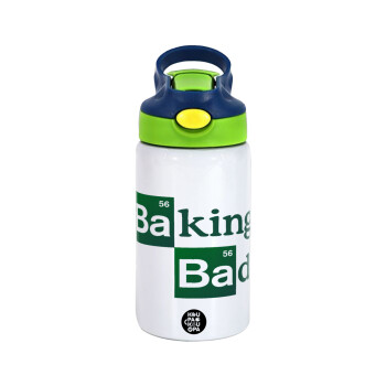 Baking Bad, Children's hot water bottle, stainless steel, with safety straw, green, blue (350ml)