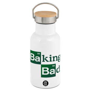 Baking Bad, Metallic thermos (Stainless steel) White with wooden lid (bamboo), double-walled, 350ml