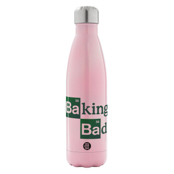 Baking Bad, Μεταλλικό παγούρι θερμός Ροζ Ιριδίζον (Stainless steel), διπλού τοιχώματος, 500ml