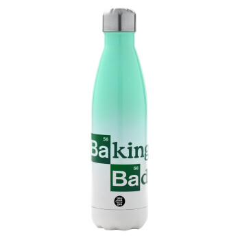 Baking Bad, Μεταλλικό παγούρι θερμός Πράσινο/Λευκό (Stainless steel), διπλού τοιχώματος, 500ml