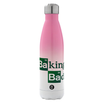 Baking Bad, Μεταλλικό παγούρι θερμός Ροζ/Λευκό (Stainless steel), διπλού τοιχώματος, 500ml