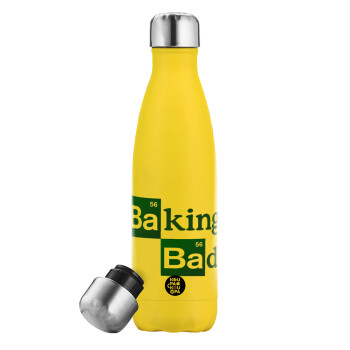 Baking Bad, Μεταλλικό παγούρι θερμός Κίτρινος (Stainless steel), διπλού τοιχώματος, 500ml