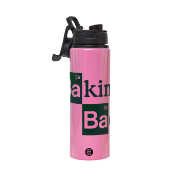 Baking Bad, Μεταλλικό παγούρι νερού με καπάκι ασφαλείας, αλουμινίου 850ml