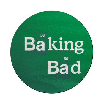 Baking Bad, Επιφάνεια κοπής γυάλινη στρογγυλή (30cm)