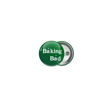 Baking Bad, Κονκάρδα παραμάνα 2.5cm