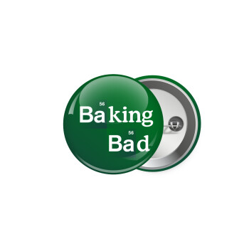 Baking Bad, Κονκάρδα παραμάνα 5cm