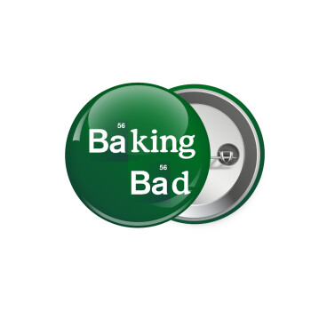 Baking Bad, Κονκάρδα παραμάνα 5.9cm