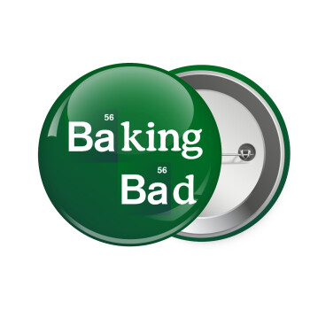 Baking Bad, Κονκάρδα παραμάνα 7.5cm