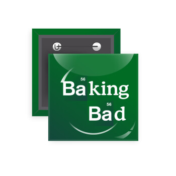 Baking Bad, Κονκάρδα παραμάνα τετράγωνη 5x5cm