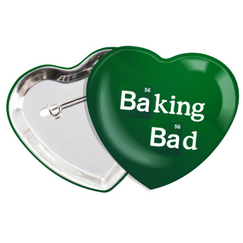 Baking Bad, Κονκάρδα παραμάνα καρδιά (57x52mm)