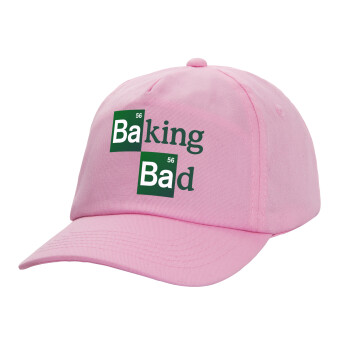 Baking Bad, Καπέλο Baseball, 100% Βαμβακερό, Low profile, ΡΟΖ
