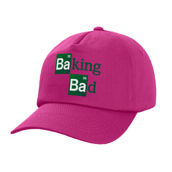Baking Bad, Καπέλο παιδικό Baseball, 100% Βαμβακερό Twill, Φούξια (ΒΑΜΒΑΚΕΡΟ, ΠΑΙΔΙΚΟ, UNISEX, ONE SIZE)