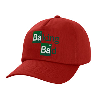 Baking Bad, Καπέλο Baseball, 100% Βαμβακερό, Low profile, Κόκκινο