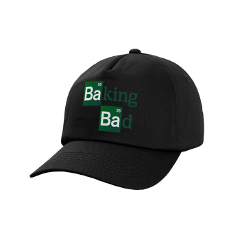 Baking Bad, Καπέλο Baseball, 100% Βαμβακερό, Low profile, Μαύρο