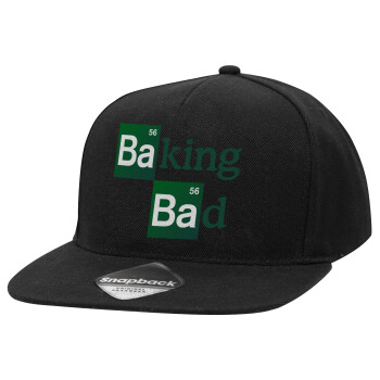 Baking Bad, Καπέλο Ενηλίκων Flat Snapback Μαύρο, (POLYESTER, ΕΝΗΛΙΚΩΝ, UNISEX, ONE SIZE)