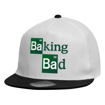 Baking Bad, Καπέλο παιδικό Flat Snapback, Λευκό (100% ΒΑΜΒΑΚΕΡΟ, ΠΑΙΔΙΚΟ, UNISEX, ONE SIZE)