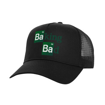 Baking Bad, Καπέλο Ενηλίκων Structured Trucker, με Δίχτυ, Μαύρο (100% ΒΑΜΒΑΚΕΡΟ, ΕΝΗΛΙΚΩΝ, UNISEX, ONE SIZE)