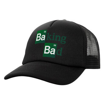 Baking Bad, Καπέλο Ενηλίκων Soft Trucker με Δίχτυ Μαύρο (POLYESTER, ΕΝΗΛΙΚΩΝ, UNISEX, ONE SIZE)