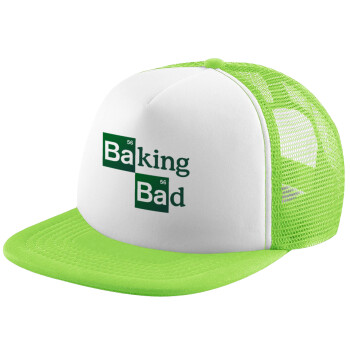 Baking Bad, Καπέλο παιδικό Soft Trucker με Δίχτυ Πράσινο/Λευκό