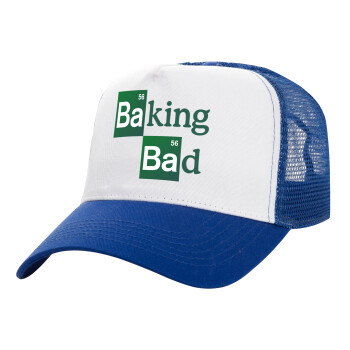 Baking Bad, Καπέλο Ενηλίκων Structured Trucker, με Δίχτυ, ΛΕΥΚΟ/ΜΠΛΕ (100% ΒΑΜΒΑΚΕΡΟ, ΕΝΗΛΙΚΩΝ, UNISEX, ONE SIZE)