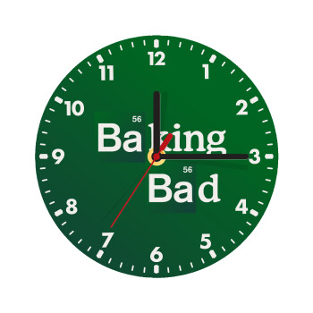 Baking Bad, Wooden wall clock (20cm)