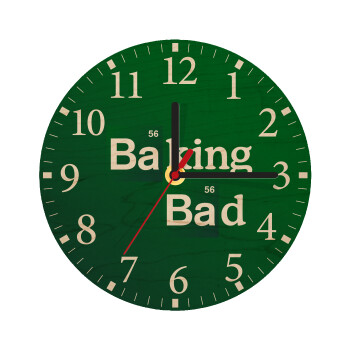 Baking Bad, Ρολόι τοίχου ξύλινο plywood (20cm)