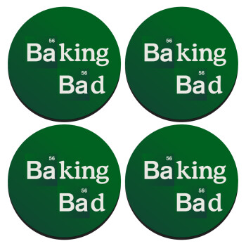 Baking Bad, ΣΕΤ 4 Σουβέρ ξύλινα στρογγυλά (9cm)