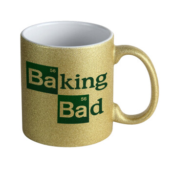 Baking Bad, Κούπα Χρυσή Glitter που γυαλίζει, κεραμική, 330ml