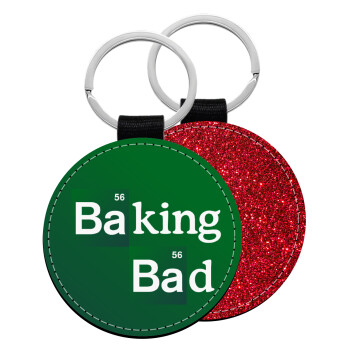 Baking Bad, Μπρελόκ Δερματίνη, στρογγυλό ΚΟΚΚΙΝΟ (5cm)