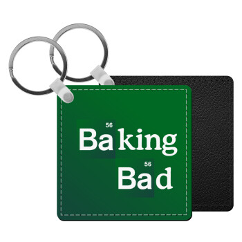 Baking Bad, Μπρελόκ Δερματίνη, τετράγωνο ΜΑΥΡΟ (5x5cm)