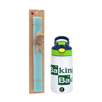 Baking Bad, Πασχαλινό Σετ, Παιδικό παγούρι θερμό, ανοξείδωτο, με καλαμάκι ασφαλείας, πράσινο/μπλε (350ml) & πασχαλινή λαμπάδα αρωματική πλακέ (30cm) (ΤΙΡΚΟΥΑΖ)