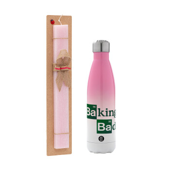 Baking Bad, Easter Set, Metallic pink/white (Stainless steel) thermos, double-walled, 500ml & aromatic flat Easter candle (30cm) (PINK)