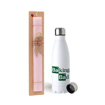 Baking Bad, Πασχαλινή Λαμπάδα με μεταλλικό παγούρι ανοξείδωτο (750ml) & κερί αρωματικό πλακέ (30cm) (ΡΟΖ)