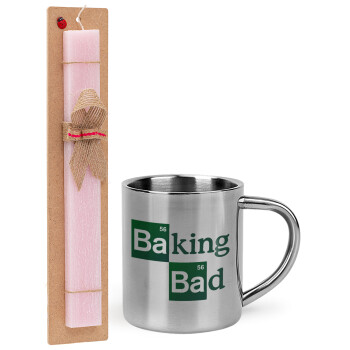 Baking Bad, Πασχαλινό Σετ, μεταλλική κούπα θερμό (300ml) & πασχαλινή λαμπάδα αρωματική πλακέ (30cm) (ΡΟΖ)