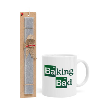 Baking Bad, Easter Set, Ceramic Cup (330ml) & Easter aromatic flat candle (30cm) (GRAY)