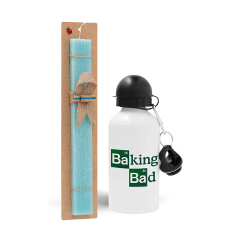 Baking Bad, Πασχαλινό Σετ, παγούρι μεταλλικό αλουμινίου (500ml) & λαμπάδα αρωματική πλακέ (30cm) (ΤΙΡΚΟΥΑΖ)