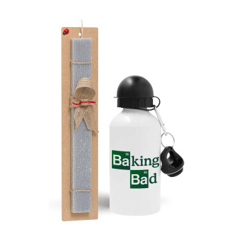 Baking Bad, Πασχαλινό Σετ, παγούρι μεταλλικό  αλουμινίου (500ml) & πασχαλινή λαμπάδα αρωματική πλακέ (30cm) (ΓΚΡΙ)