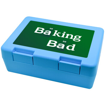 Baking Bad, Children's cookie container LIGHT BLUE 185x128x65mm (BPA free plastic)