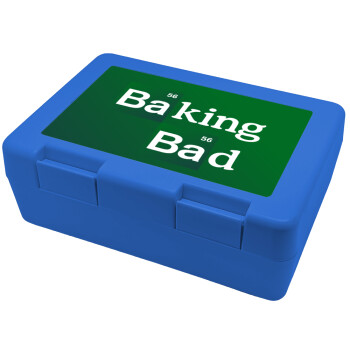 Baking Bad, Παιδικό δοχείο κολατσιού ΜΠΛΕ 185x128x65mm (BPA free πλαστικό)