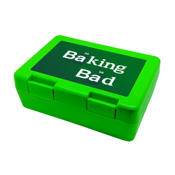 Baking Bad, Παιδικό δοχείο κολατσιού ΠΡΑΣΙΝΟ 185x128x65mm (BPA free πλαστικό)