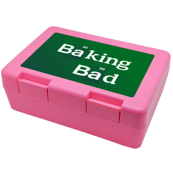 Baking Bad, Παιδικό δοχείο κολατσιού ΡΟΖ 185x128x65mm (BPA free πλαστικό)