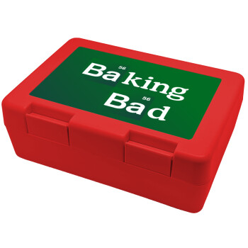 Baking Bad, Children's cookie container RED 185x128x65mm (BPA free plastic)