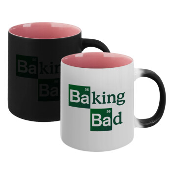 Baking Bad, Κούπα Μαγική εσωτερικό ΡΟΖ, κεραμική 330ml που αλλάζει χρώμα με το ζεστό ρόφημα (1 τεμάχιο)