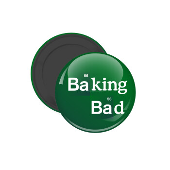 Baking Bad, Μαγνητάκι ψυγείου στρογγυλό διάστασης 5cm