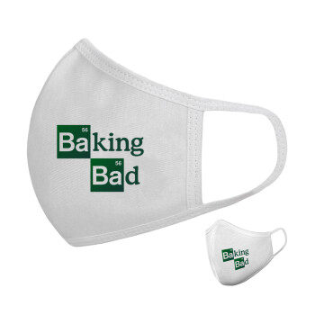 Baking Bad, Μάσκα υφασμάτινη υψηλής άνεσης παιδική (Δώρο πλαστική θήκη)