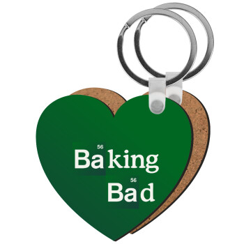 Baking Bad, Μπρελόκ Ξύλινο καρδιά MDF