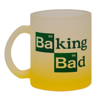 Baking Bad, Κούπα γυάλινη δίχρωμη με βάση το κίτρινο ματ, 330ml