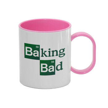 Baking Bad, Κούπα (πλαστική) (BPA-FREE) Polymer Ροζ για παιδιά, 330ml
