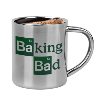 Baking Bad, Κουπάκι μεταλλικό διπλού τοιχώματος για espresso (220ml)