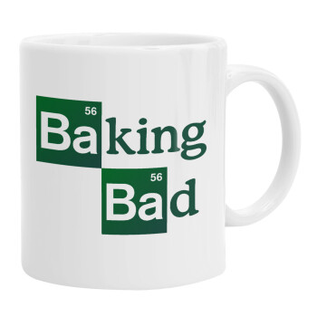Baking Bad, Ceramic coffee mug, 330ml (1pcs)